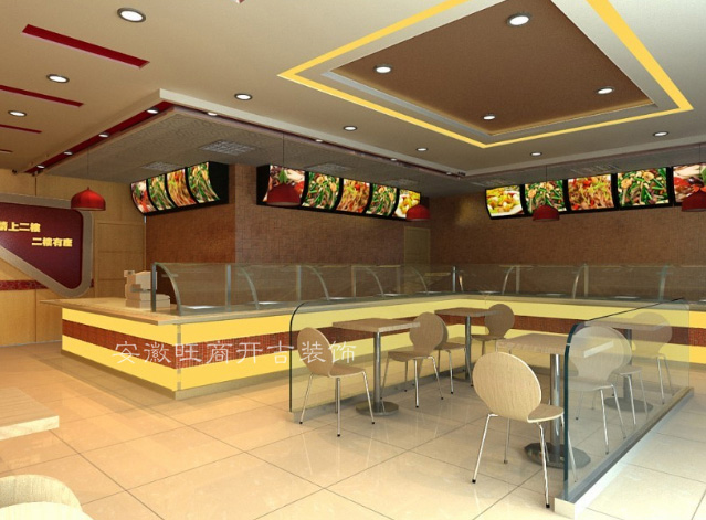 快餐店裝修設計
